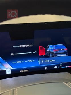 بي ام دبليو X5